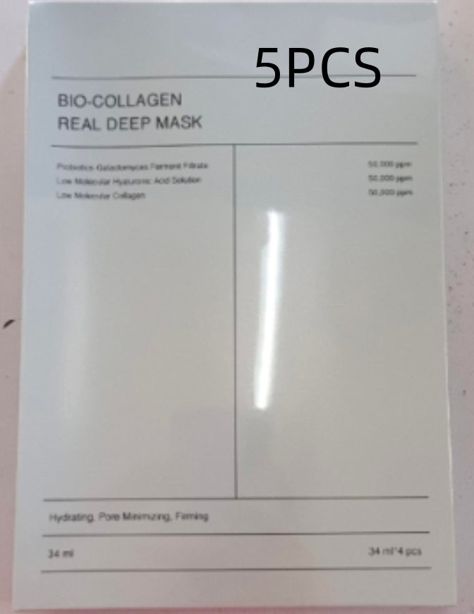 Face Mask Shrink Pore Moisturizing Refreshing Brightening Firming Lift Nourish Skin Care Deep Hydration Moisturizer - Zentrova Face Mask Shrink Pore Moisturizing Refreshing Brightening Firming Lift Nourish Skin Care Deep Hydration Moisturizer - Zentrova