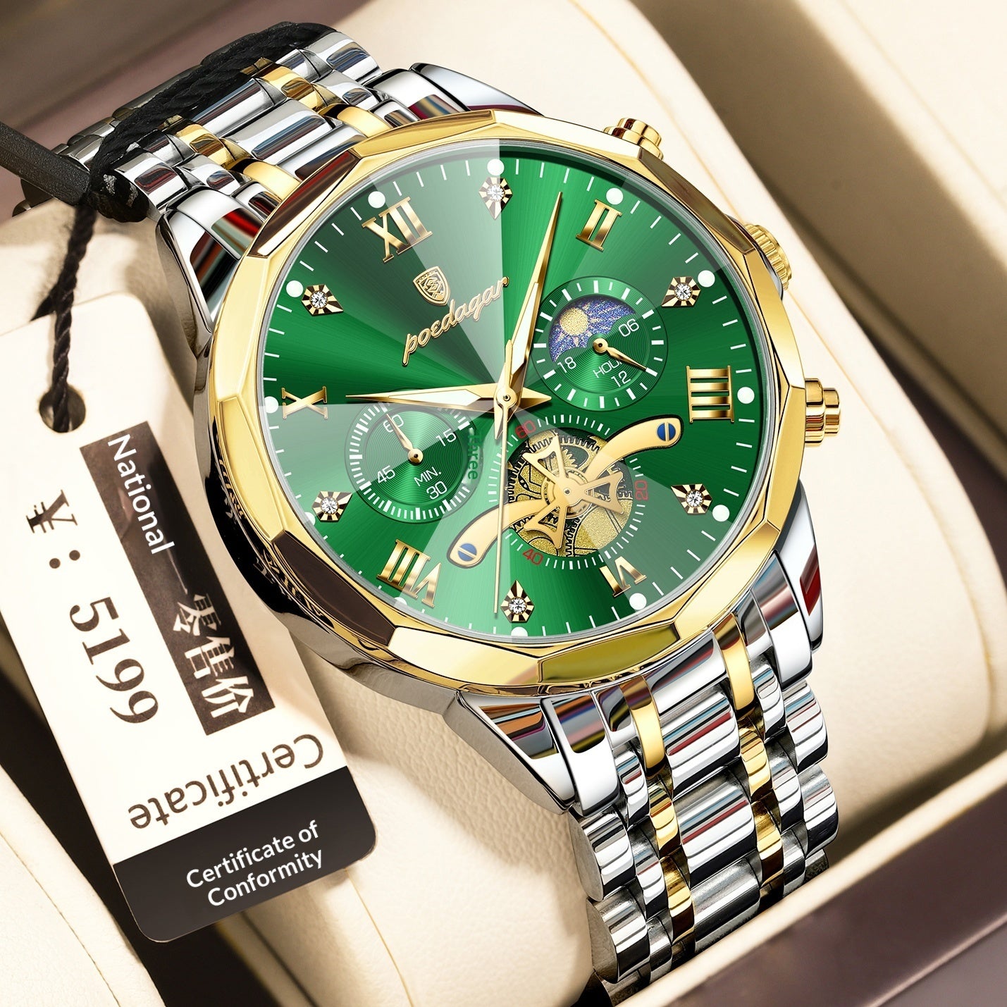 Waterproof Multifunctional Quartz Watch For Men - Zentrova