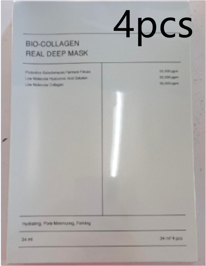 Face Mask Shrink Pore Moisturizing Refreshing Brightening Firming Lift Nourish Skin Care Deep Hydration Moisturizer - Zentrova
