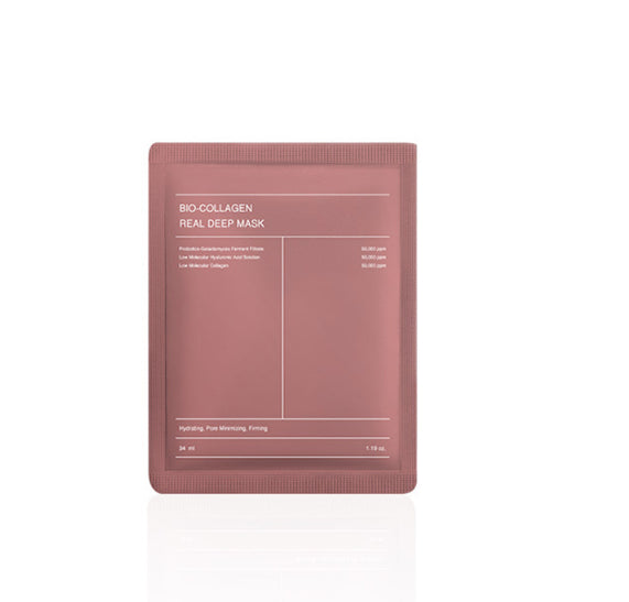 Face Mask Shrink Pore Moisturizing Refreshing Brightening Firming Lift Nourish Skin Care Deep Hydration Moisturizer - Zentrova